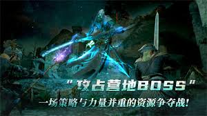 黑光生存进化禁锢魔杖改造材料是什么