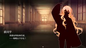 血百合怪谈在哪下载