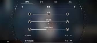 旋转音律设置系统如何使用