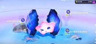 伊莫研究手册怎么玩