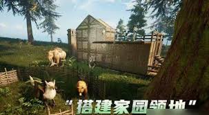 黑光生存进化困兽房搭建方法