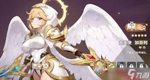 龙魂旅人天使加百列初期如何搭配阵容