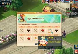 梦幻西游手游砺砂涤心魔活动玩法是什么