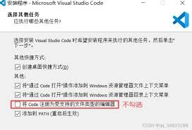 Vscode模式手册怎么打开