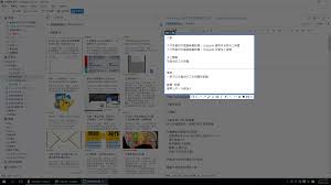 Snipaste怎么双屏截图