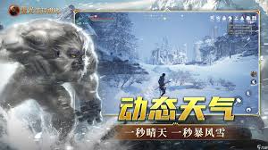 黑光生存进化高地角羊生物属性是什么