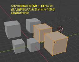 Blender如何找到对齐物体的功能