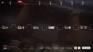 情感反诈模拟器全流程成就如何做