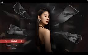 捞女游戏有哪些演员