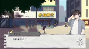 我所知的唯一魔法愚者与爱有什么内容