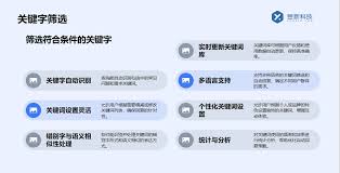 怎么关闭视频号私信