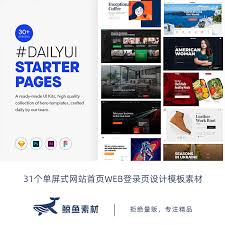 快手网页版官方登录入口是什么