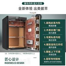 如何选购酒店客房保险箱