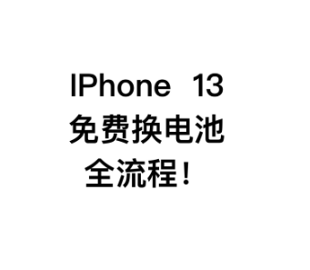 1751003909616.png