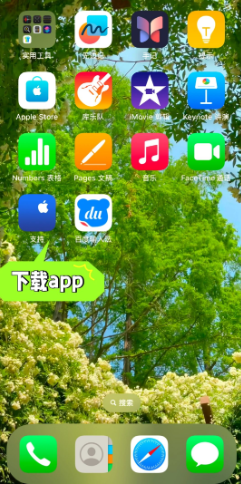 1751003765625.png