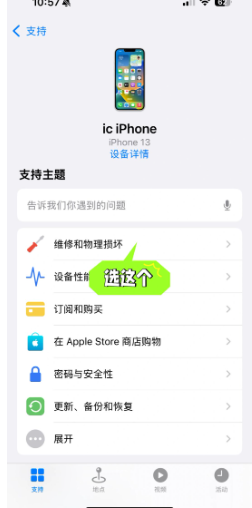 1751003778651.png