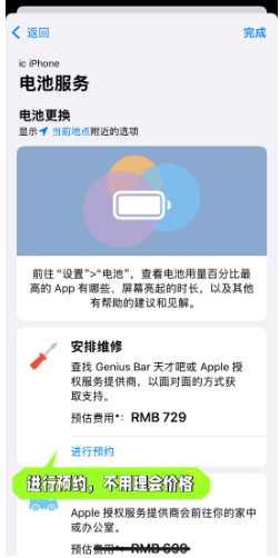1751003788566.png