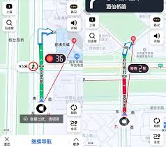 高德地图如何开启红绿灯倒计时功能