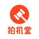 拍机堂app