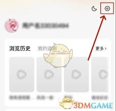 红果短剧繁忙如何解决