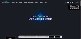 影之诗超凡世界官网地址在哪