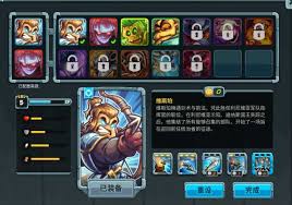 全境守卫0氪新手局外英雄如何搭配