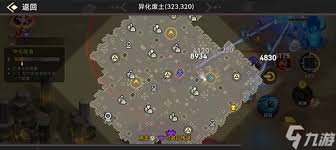 酋长你别跑新手怎么玩