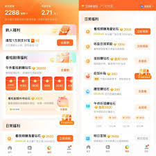 红果短剧购买订单在哪里查看