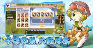 飞飞重逢战士职业玩法攻略