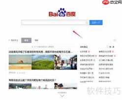 哪里可以下载珠宝设计软件