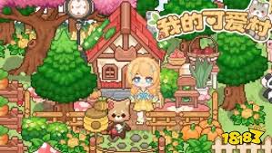 我的可爱村猫奶奶杂货屋的用途是什么