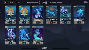 恶魔秘境黑塔水系怎么玩