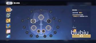 斗罗大陆猎魂世界魂环专精如何获取