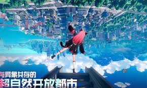 异环天气系统交替玩法如何玩