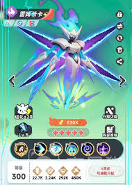 曙光重临海岛争锋怎么玩