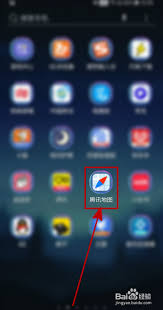 腾讯地图左手操作模式怎么开启