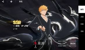 境界刀鸣如何获取碎片