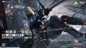 三角洲行动破壁赛季有什么奖励