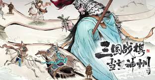 三国望神州决战演武怎么玩