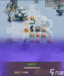 狭道英雄天赋树如何加点