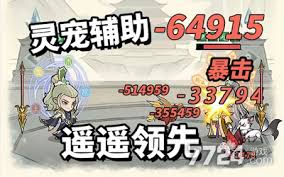 神器传说最新兑换码是什么