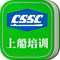 上船培训iOS版本下载