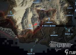 死亡搁浅2南部环境观测站玩法攻略