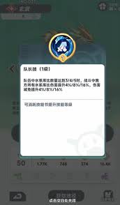 曙光重临玄武阵容如何搭配