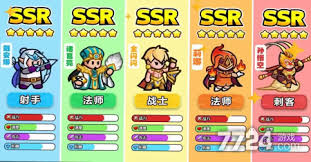 百炼英雄守护兽如何挑选