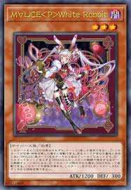 游戏王MD全都防玛莉斯卡卡组玩法