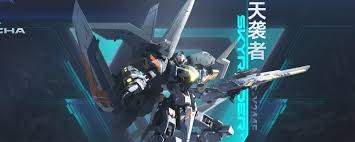 解限机新手选什么机甲好用