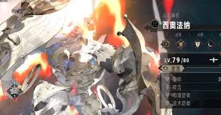 银与绯sr哪个更具优势