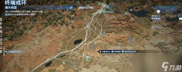 死亡搁浅2如何建立动物安息之地