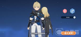 龙魂旅人射手如何进行转职